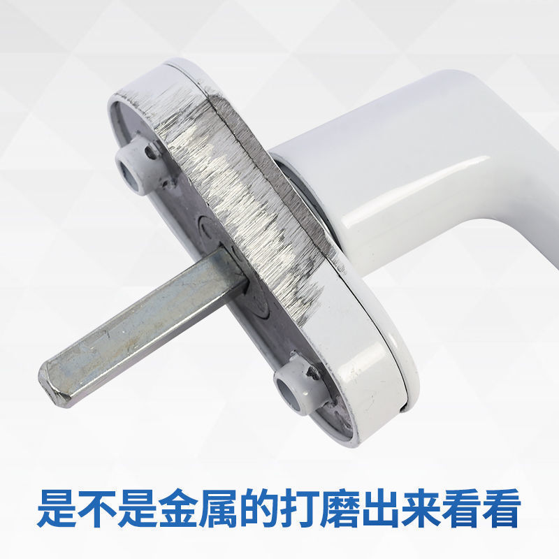 All-metal plastic-steel door and window transmission handle, handle sliding, inward-opening door and window rotation handle linkage, handle lock Item Picture