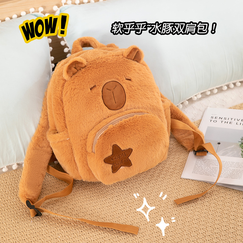 2024 New Capibara plush Capybara Backpack is cute and versatile. Wholesale of plush cartoon student small backpacks details Picture