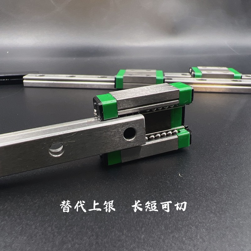 Small slide rail linear guide slider MGN/MGW / 7 c / 9/7 c / 12 c / 15 c/h / 9 h / 12 h/h / 15 Specification drawing