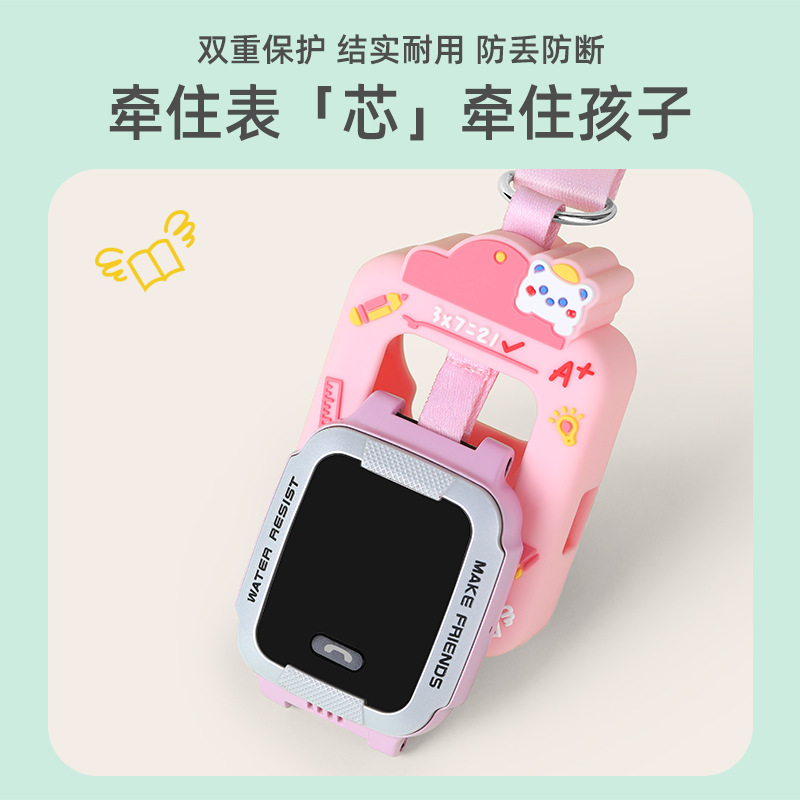 Suitable for the new cartoon printed neck strap Z8/Z8 Youth Edition of the Little Genius Children's smartwatch D2/Q1A details Picture
