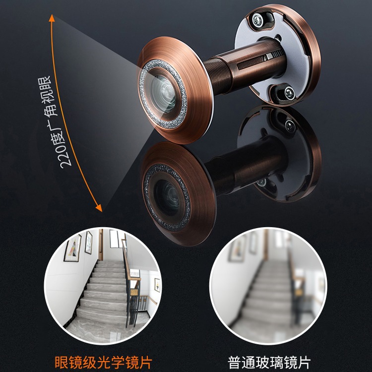 Lelang entrance door, anti-theft door, stainless steel 304 peephole, high-definition wide-angle peephole, anti-picking and anti-blocking hole, back cover, door mirror details Picture