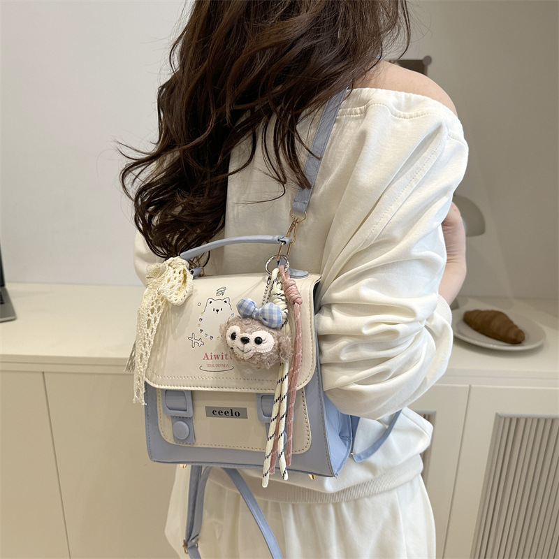 High-quality bag 2025 new style small square bag, cute single-shoulder crossbody bag, Korean version Instagram niche women's color-blocking backpack Specification drawing