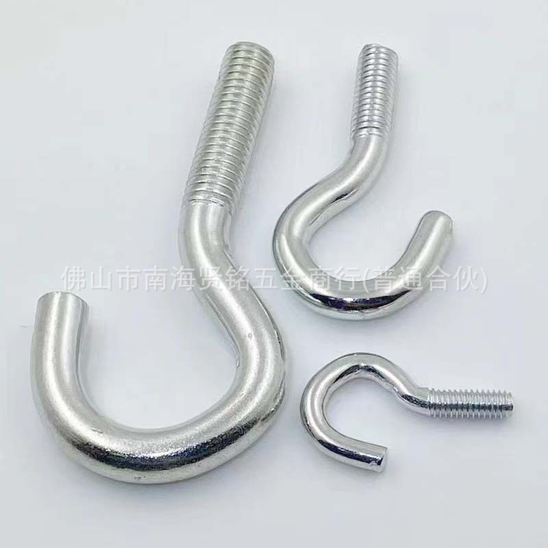 Stainless steel sheep eye hook screw, open sheep eye ring screw hook, white zinc lamp hook, question mark hook screw, M4-M12 details Picture