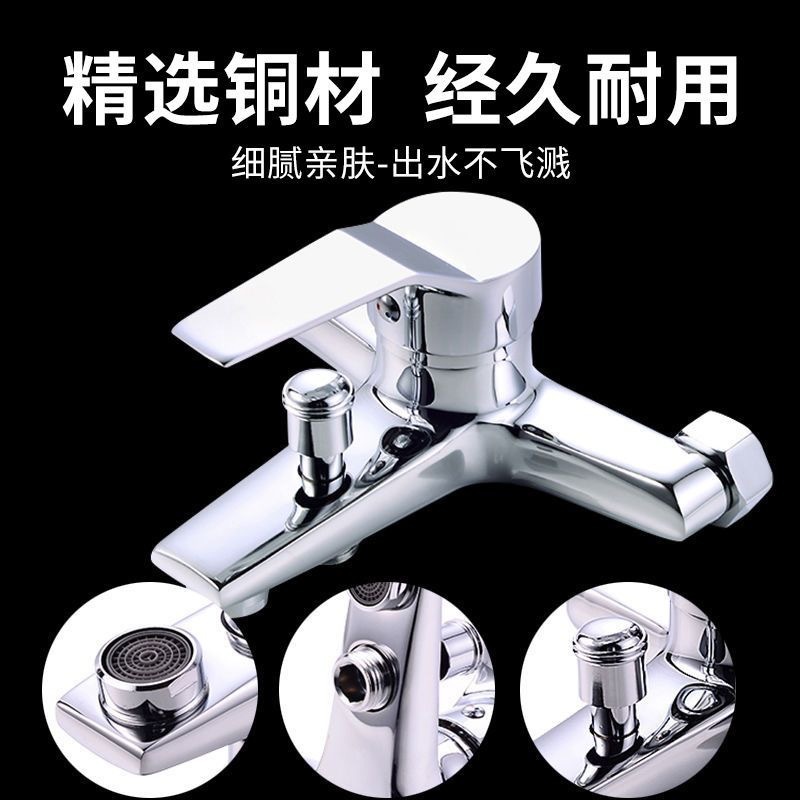 All-copper hot and cold water faucets, shower heads, complete bathroom water heaters, shower faucets, anti-freezing three-in-one mixing valves factory details Picture