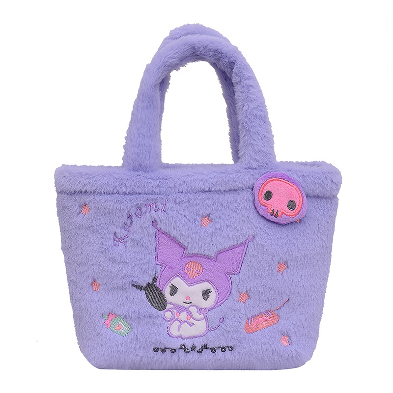 New cartoon color handbag, cinnamon dog, Kuromi Melody plush toy, wrist, wedding throw gift Item Picture