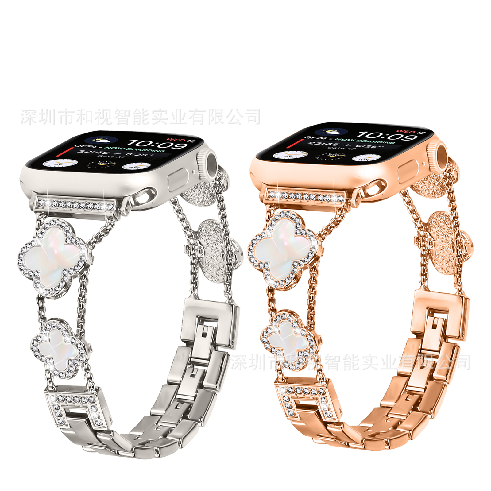 The new ins band with double four-leaf clover diamond-encruted metal alloy is compatible with Apple Watch 9/10/ultra full figure