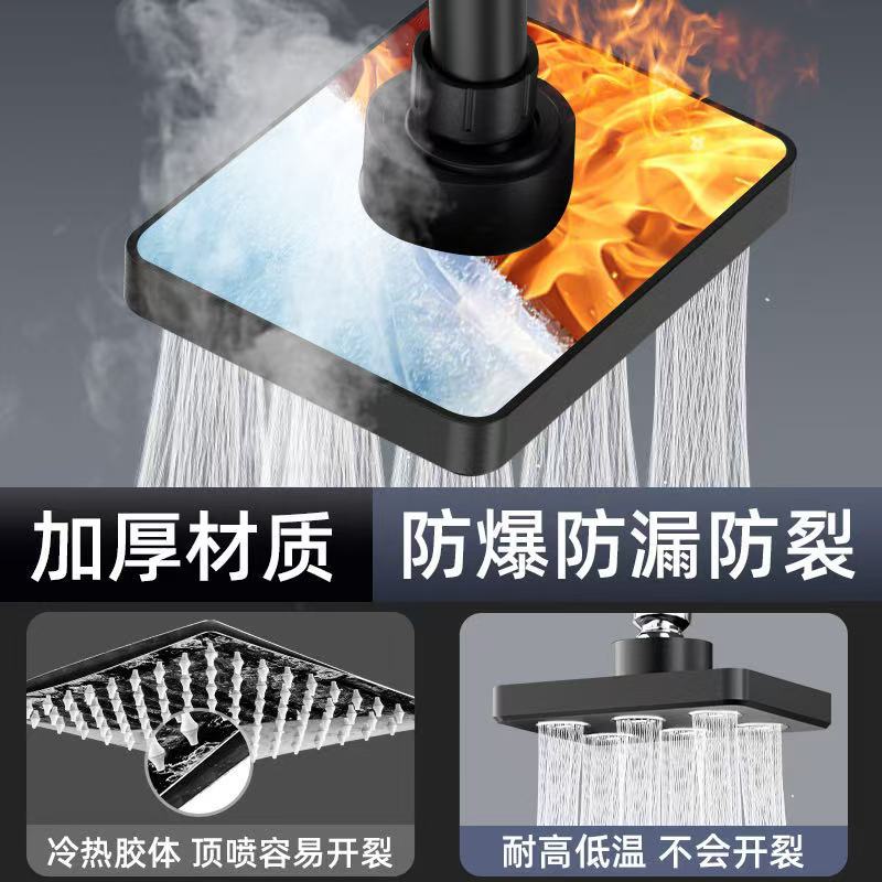 Xiaoman Yao Shower Pressurized Showerhead spray on the top of the head pressurized single-head rain shower household showerhead bath set Application Scenario