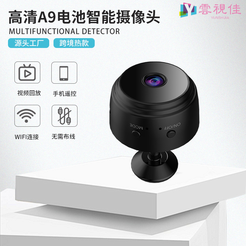 a9 camera, a cross-border bestseller, is a smart wireless network 1080P camera with HD high-definition WiFi and a sports DV for home use full figure