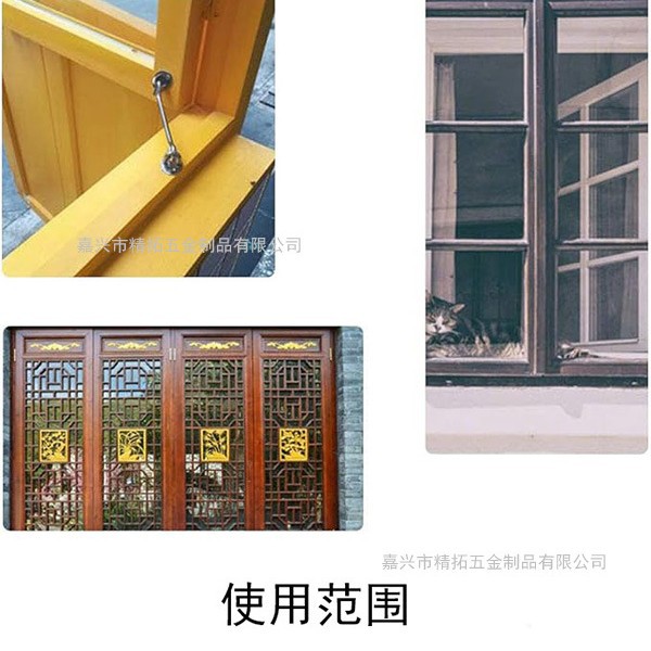 Cross-border Amazon - In stock of various specifications of old-fashioned window and door hooks, wind hooks, windproof hooks, large mouth wind hooks Application Scenario