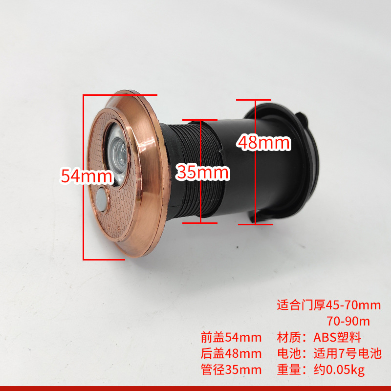 Household security door, peephole door mirror with doorbell, plastic peephole doorbell, old-fashioned door, doorbell 35, factory direct sales details Picture