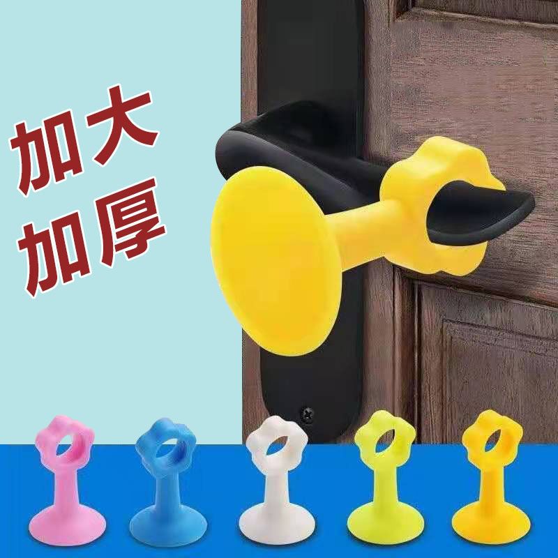 Wholesale of anti-collision upgraded silicone door handles, rubber door stops without perforation pads, and bathroom door stops Specification drawing