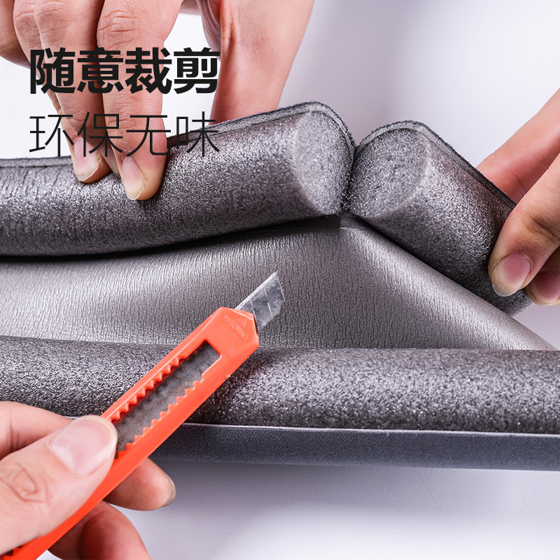 Door gap, door bottom sealing strip, anti-theft door, window, glass door, windbreak wonder, noise-proof, insect-proof, gap, sound insulation Specification drawing