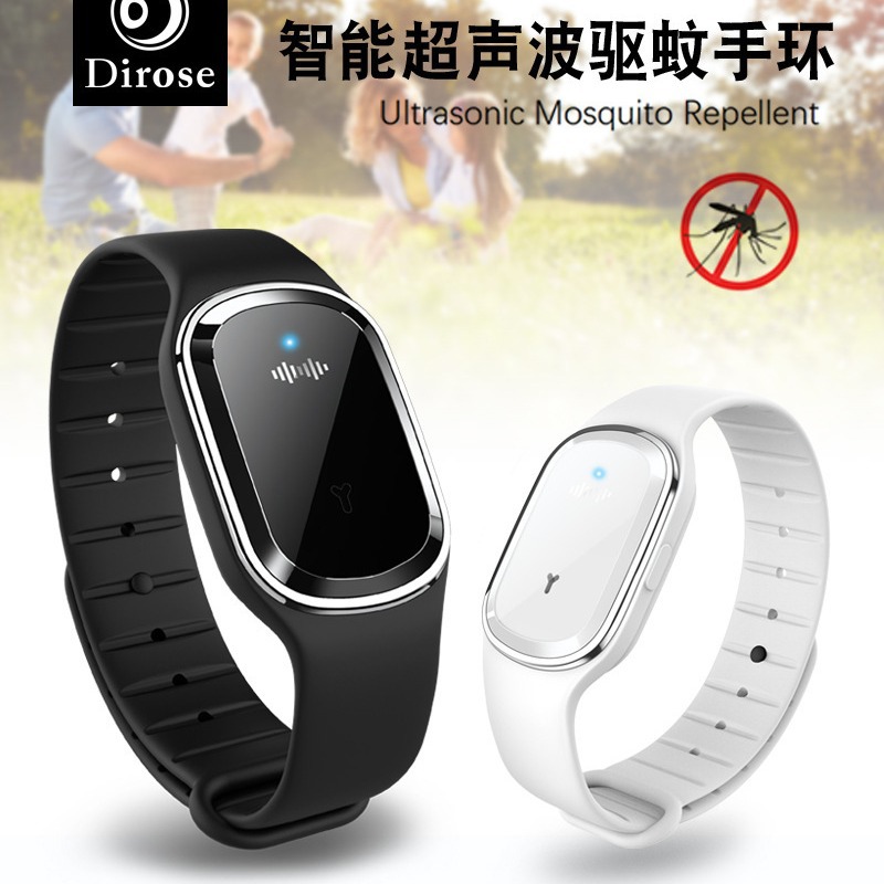 Ultrasonic mosquito repellent wristbands for children, adults, babies, pregnant women, electronic mosquito repellents, outdoor safety, physical mosquito prevention watches full figure
