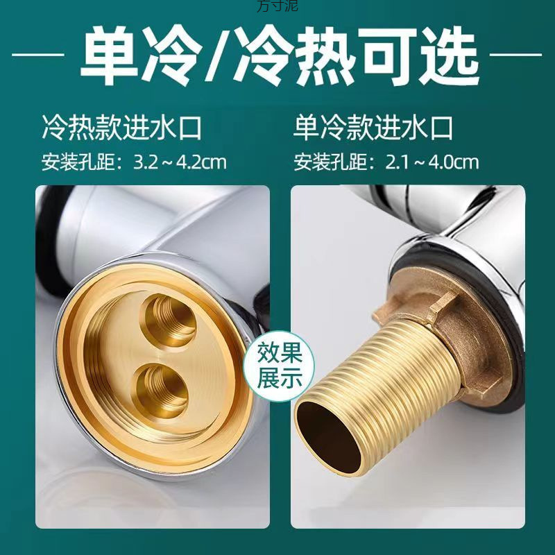 Kitchen faucet cold and hot two-in-one water, sink, thickened rotating washbasin, single cold faucet factory Specification drawing