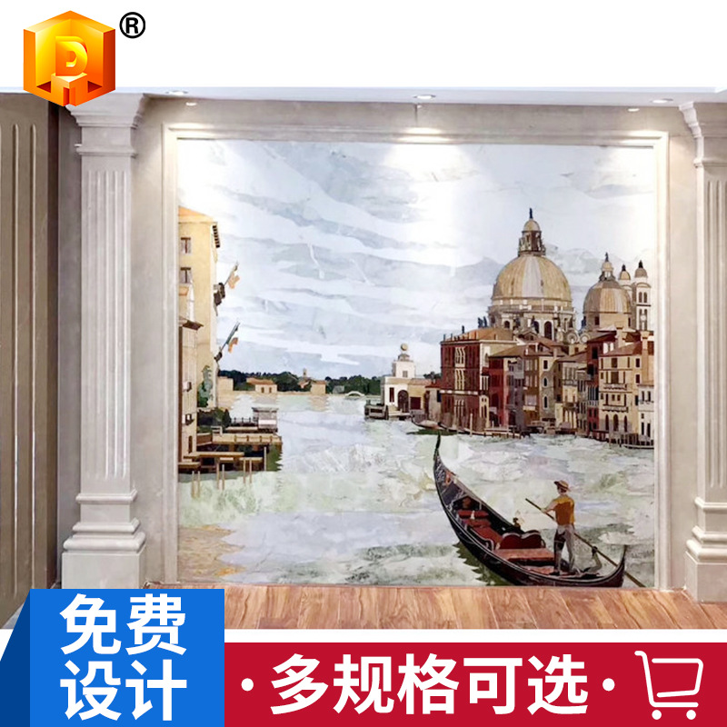 Youdaoplaceholder0 Huangshi art natural marble jazz white background Wall, European modern design style series full figure