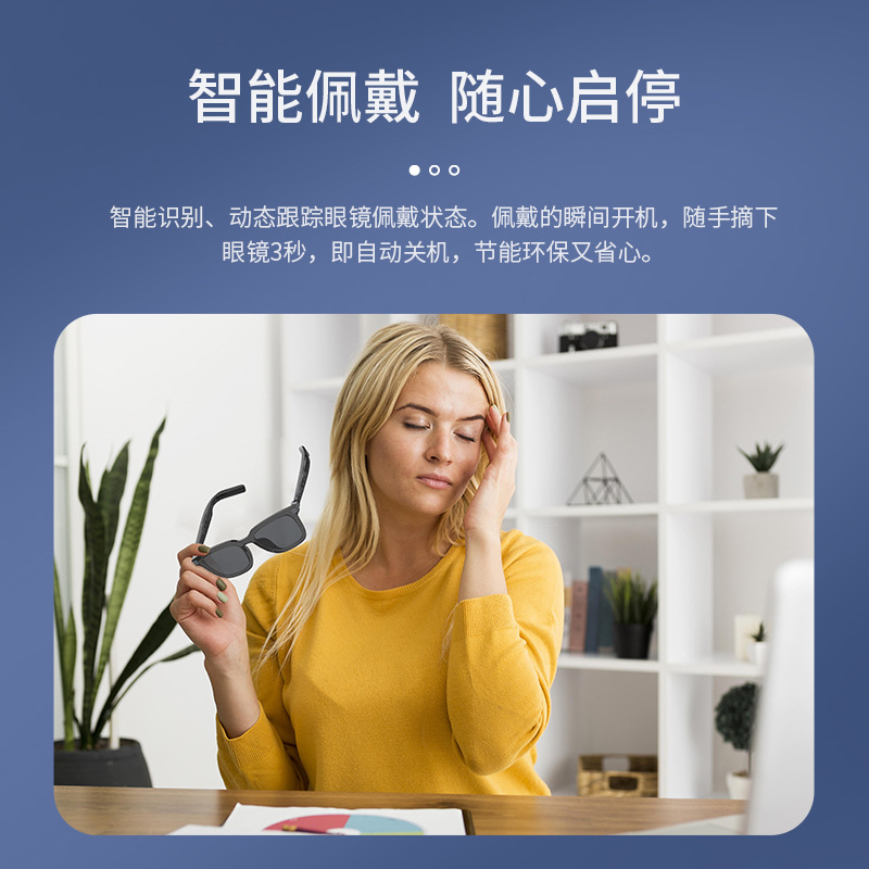 G06AI Smart Translation Bluetooth Glasses, concealed music and call headphones, ai wireless sunglasses, compatible with Huawei and Apple devices Specification drawing