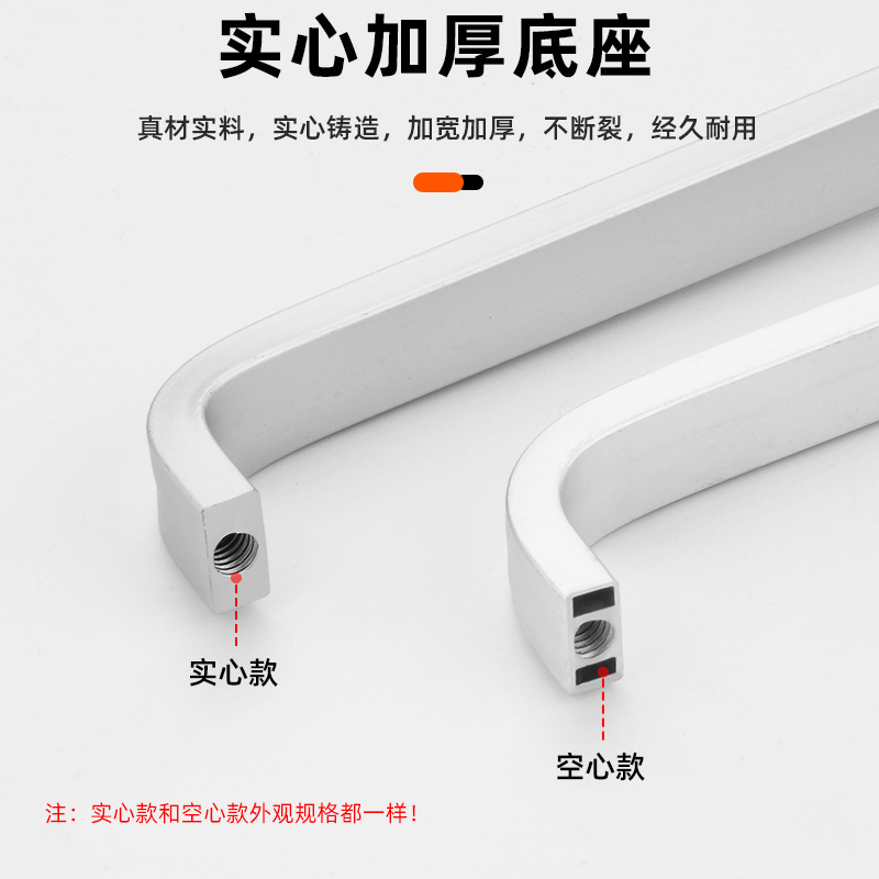 Furniture factory project model D301 aluminum alloy handle, black drawer, furniture cabinet door, cabinet, wardrobe handle Specification drawing