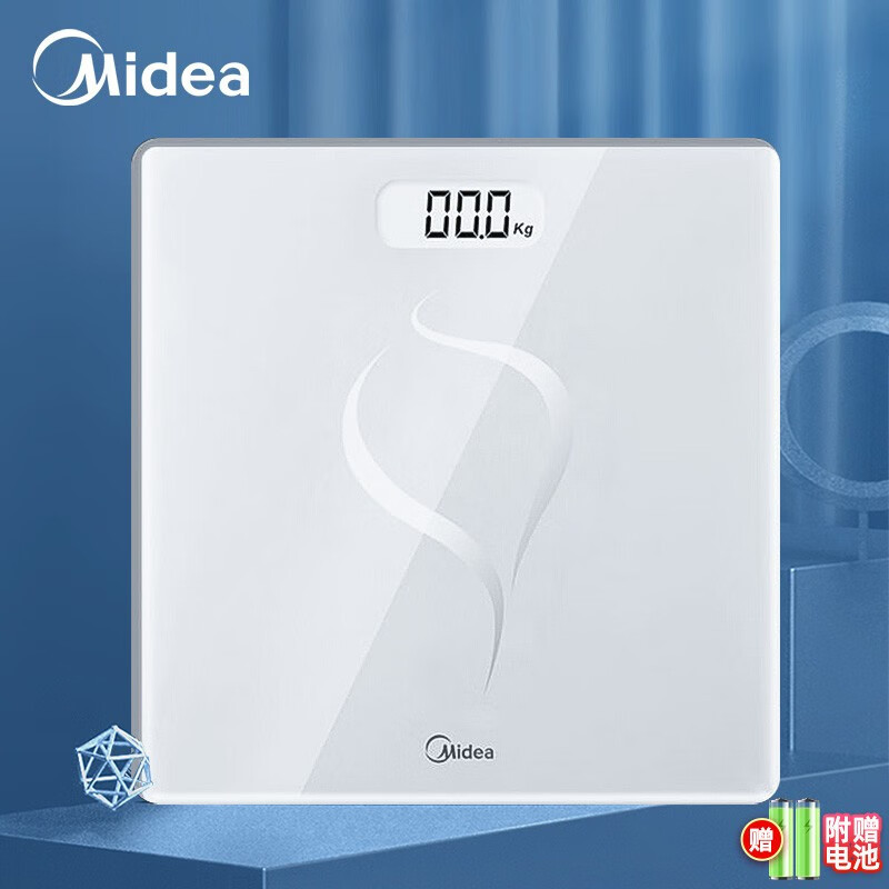 Midea battery-powered home health electronic scale, smart weighing scale, Led display MO-CW5 Pro full figure