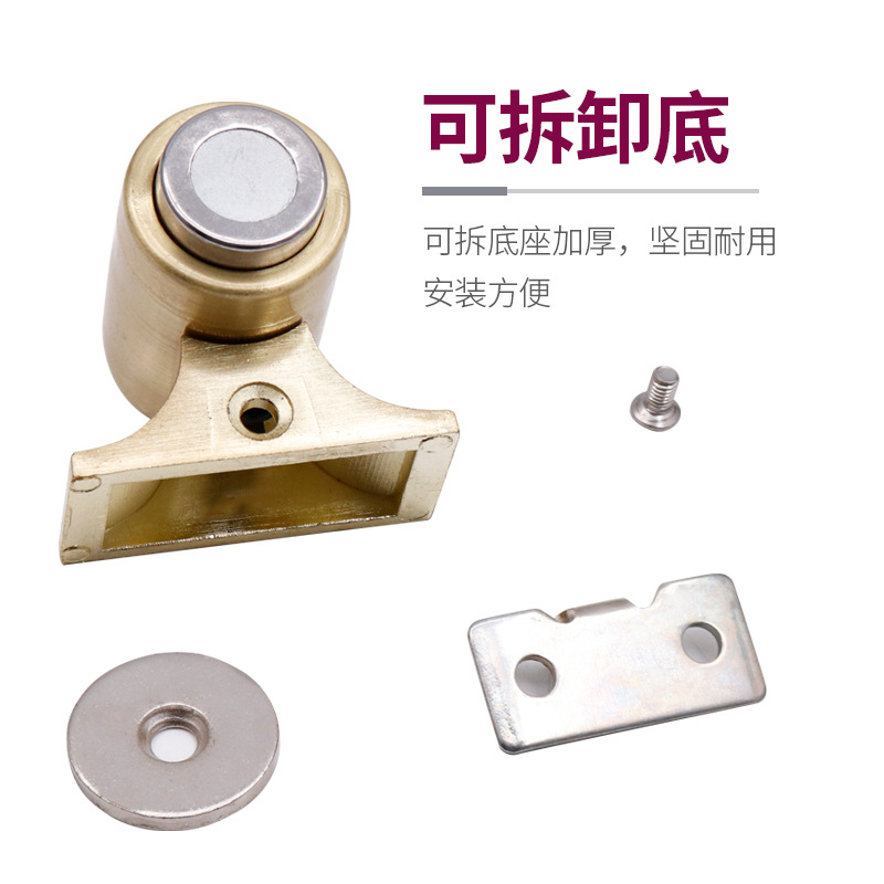 Household zinc alloy door, bedroom invisible door stop, bathroom strong magnetic wooden door, raised door stop, door collision Application Scenario