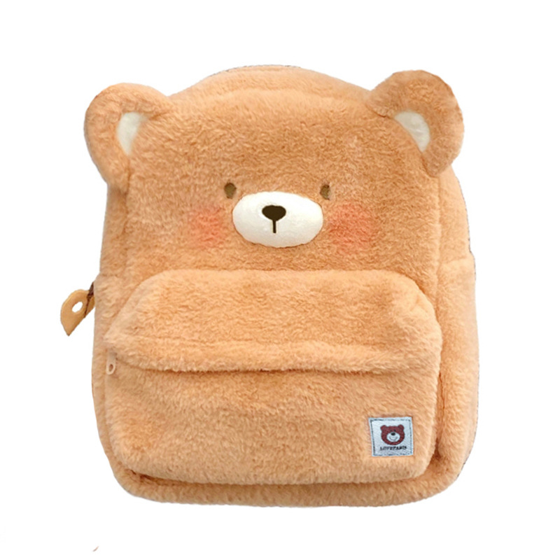 2023 New Super Cute Bear backpack, adorable cartoon, large-capacity student schoolbag, factory direct sale, girlish heart Item Picture