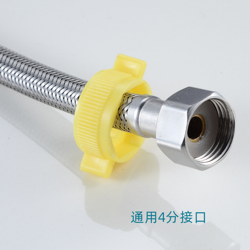 4-inch inner and outer thread water inlet hose, 304 stainless steel wire braided hose, water heater extended water supply connection extension pipe Specification drawing