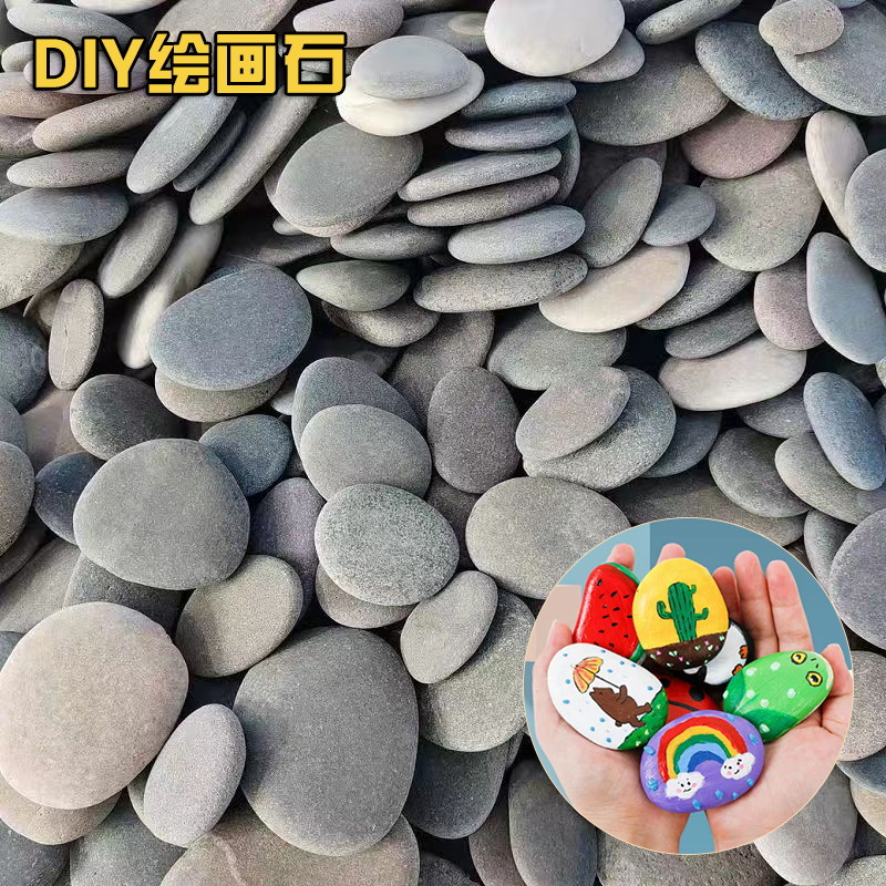 Colorful painting stones, painted raw stones, children's DIY creative painting stones, hand-painted art painting raw stones, fish tank stones full figure