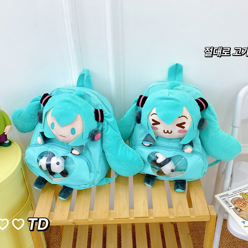 New cartoon Hatsune Miku cute pain bag, Mimi eye plush bag doll, large-capacity backpack, birthday gift full figure