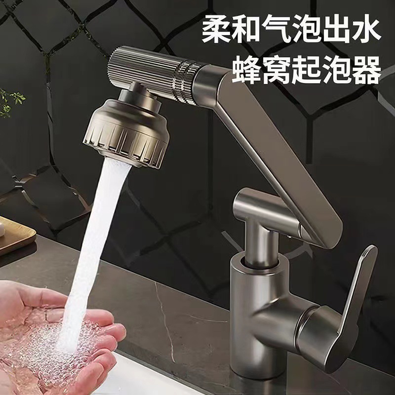 Maneki Neko faucet, household washbasin, bathroom cabinet, universal rotating pressure-increasing universal faucet full figure