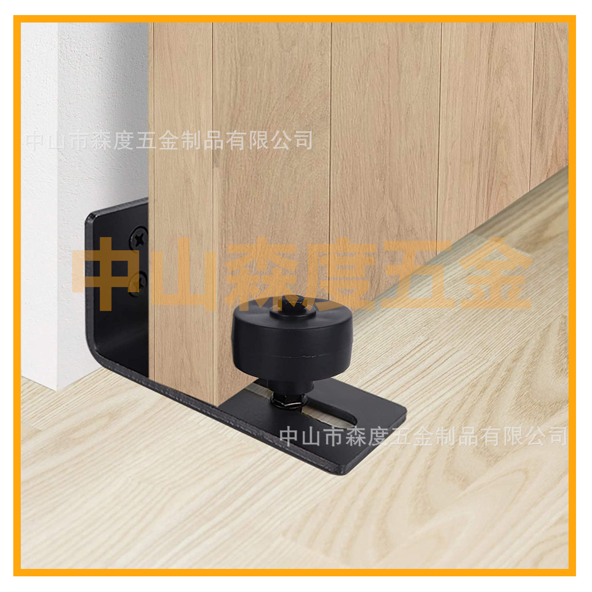 Barn door hanging rail anti-swing device eight-in-one, multiple installation methods guide sliding door barn door tight hole anti-swing device Application Scenario