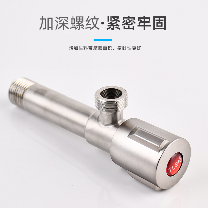 Wholesale 304 stainless steel Angle valve, three-way toilet, water heater, extended brushed 4-way open and closed water inlet Angle valve Application Scenario