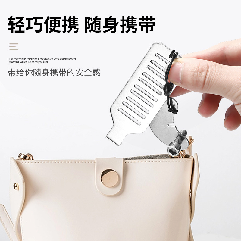 Female portable self-defense door stopper, anti-theft door lock, home and hotel door blocking stop, safety lock buckle Application Scenario