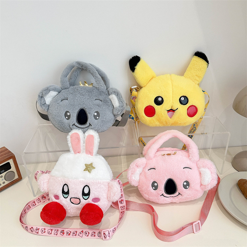 Cartoon Girl Heart Star Kirby Crossbody Bag, claw machine doll Gift, plush bag, birthday gift for best friends and sisters full figure