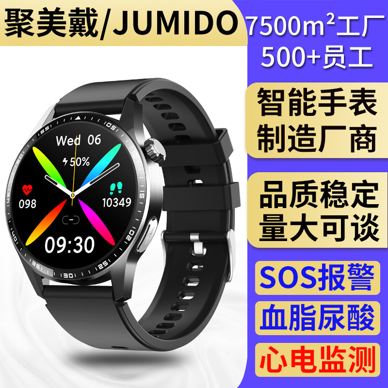F400 Non-invasive blood glucose smartwatch, electrocardiogram, blood pressure, uric acid and lipid monitoring, Bluetooth call, sports watch factory full figure