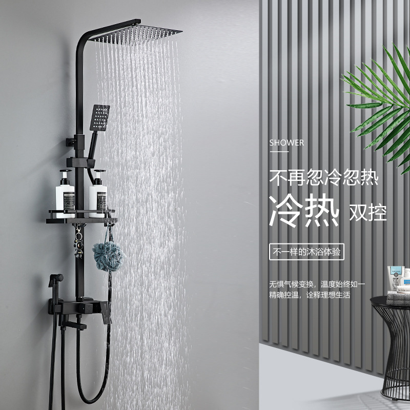 All-copper constant-temperature digital display smart piano key household pressure-increasing simple shower head set, white light and dark set shower head Specification drawing