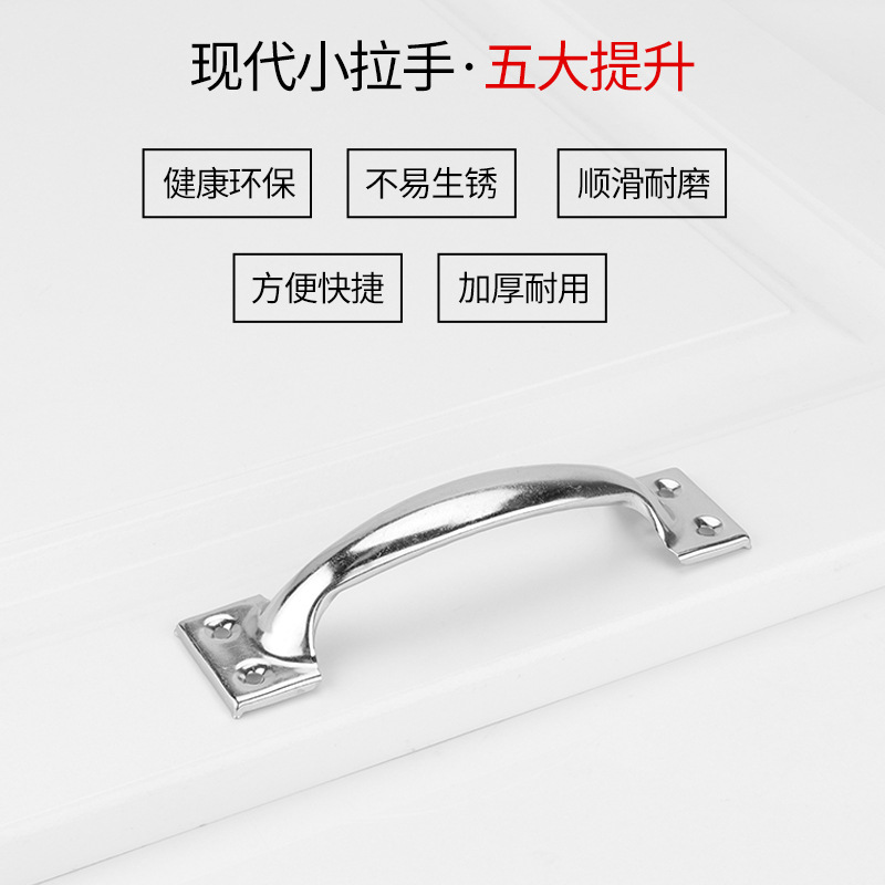 Old-fashioned iron sheet handle, stainless steel handle, door handle, 304 stainless steel rolling shutter door handle, bow-shaped handle Application Scenario