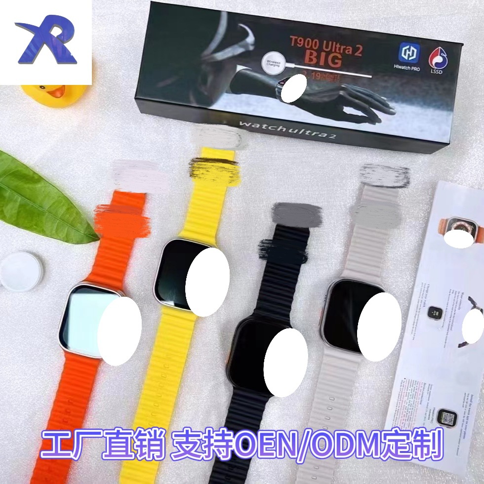 The new T900Ultra2 smartwatch features Bluetooth calls, heart rate, blood pressure, blood oxygen, gesture answering, and wireless charging Specification drawing
