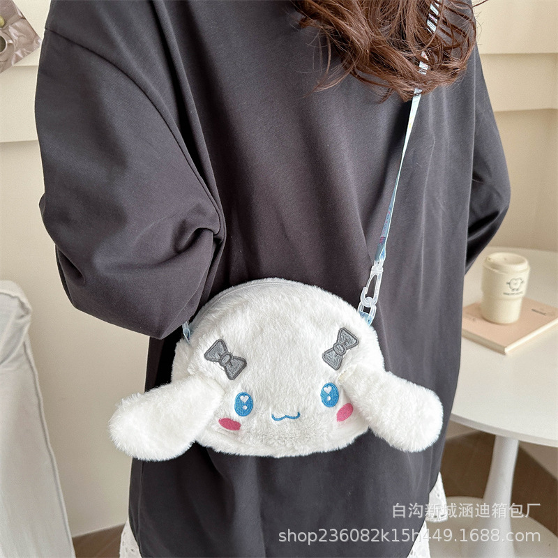 New Japanese-style cartoon doll bag, cute and girlish, loose change makeup bag, claw machine doll to exchange for birthday gift Application Scenario