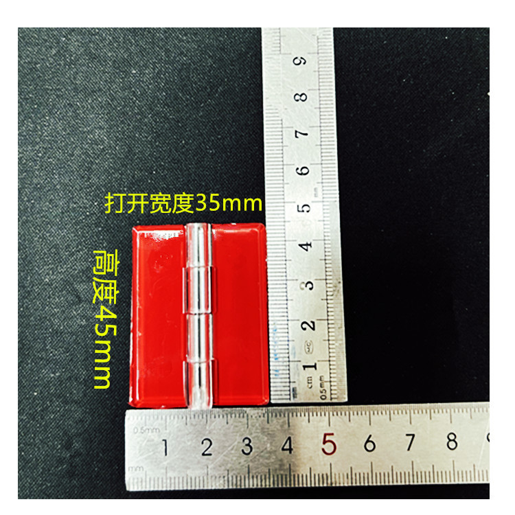 Acrylic self-adhesive hinges, transparent self-adhesive hinges, no need for drilling, self-adhesive hinges, Velcro folding pages, flipping pages details Picture