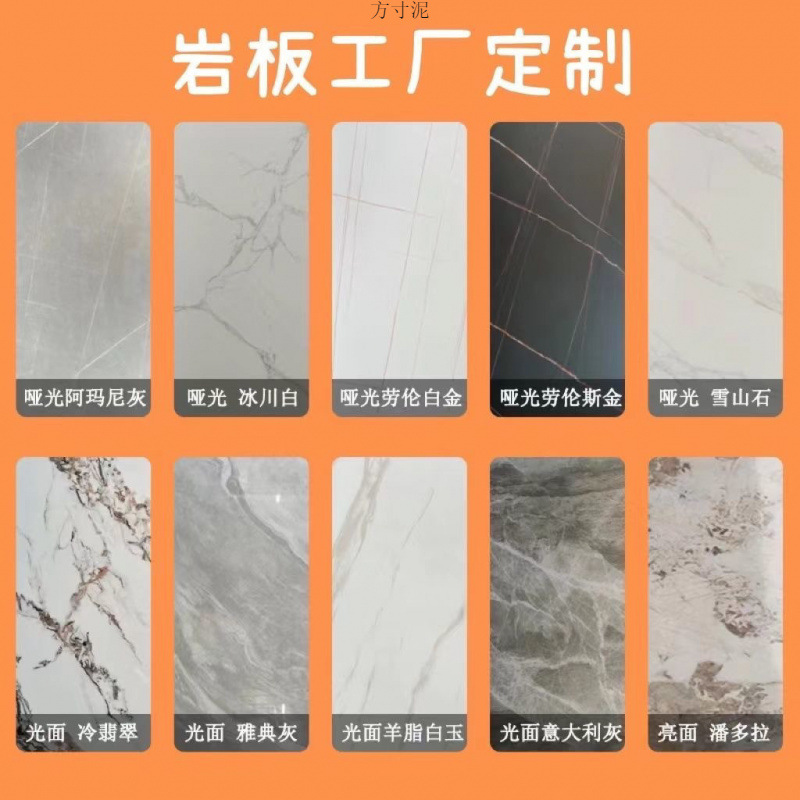 Wholesale of rock plate processing for dining tables, coffee table panels, tea tables, TV cabinets, shoe cabinets, bay Windows, balcony surfaces, and special-shaped marble Specification drawing