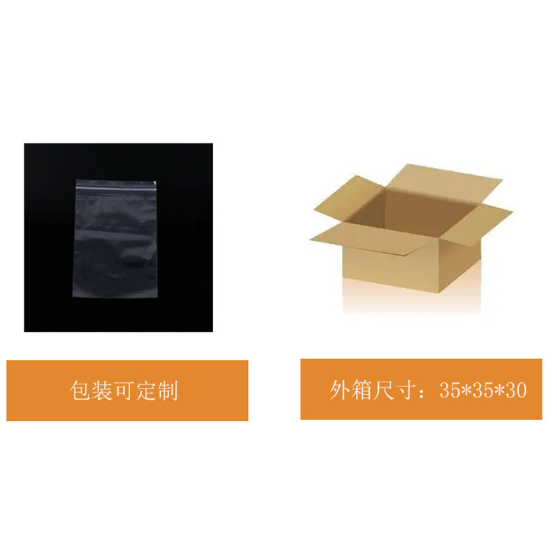 Door stopper, anti-collision top door, safety household door stopper, door suction card, windproof fixed door, door stopper, door wedge Specification drawing
