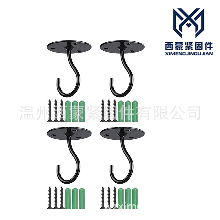 Ironwork hooks, ceiling hooks, wall and balcony plant and flower basket hooks, clothes drying hooks, black and white Application Scenario