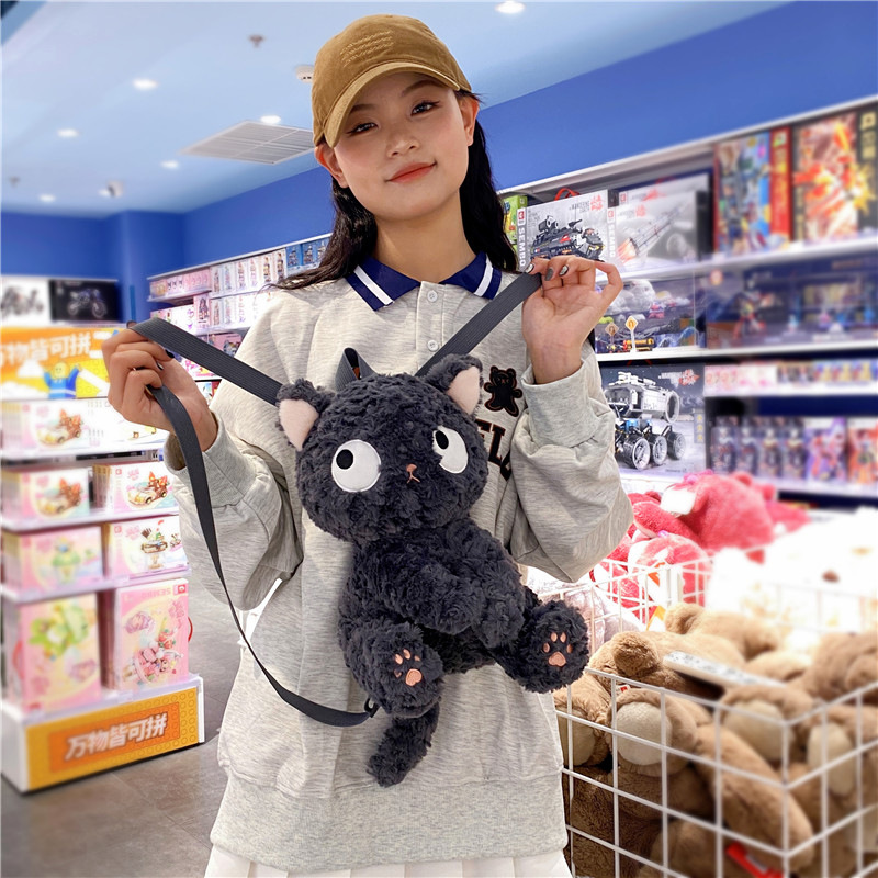Cute cartoon black cat doll bag for women 2023 new style cat doll plush bag claw machine doll Specification drawing