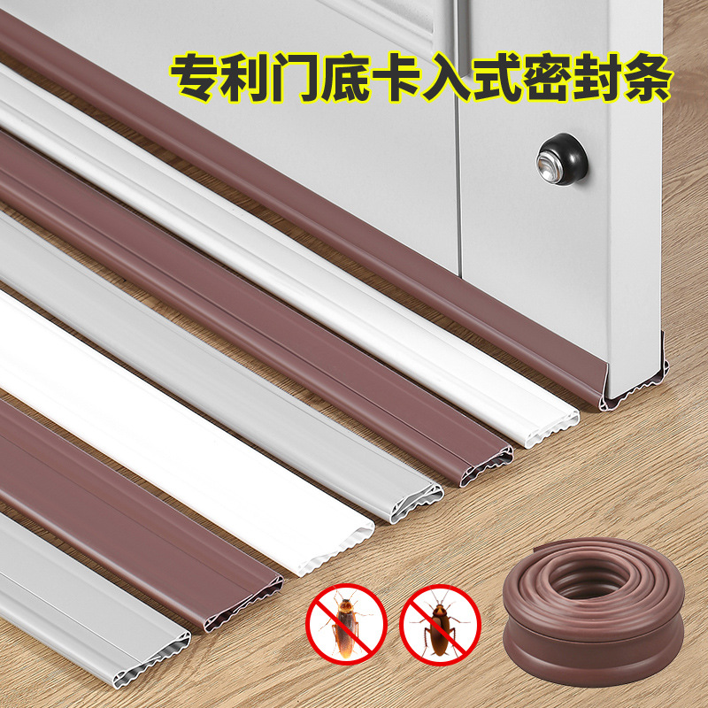 Door gap sealing strips, windproof and insect-proof door bottom, windproof tool for entrance doors, soundproof strips for bedroom room door gaps full figure