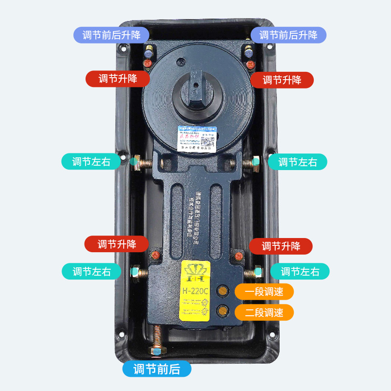 Glass door floor spring, frameless and framed, universal type for wooden doors, 100kg buffer hydraulic type double positioning floor spring Specification drawing