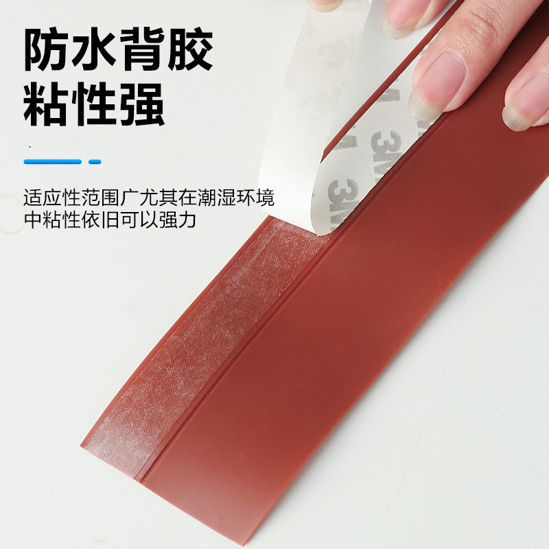 Door gap and bottom sealing strips, self-adhesive sealing strips for doors and Windows, sound insulation strips, sliding door and window sealing, thermal insulation, glass door rubber strips Application Scenario