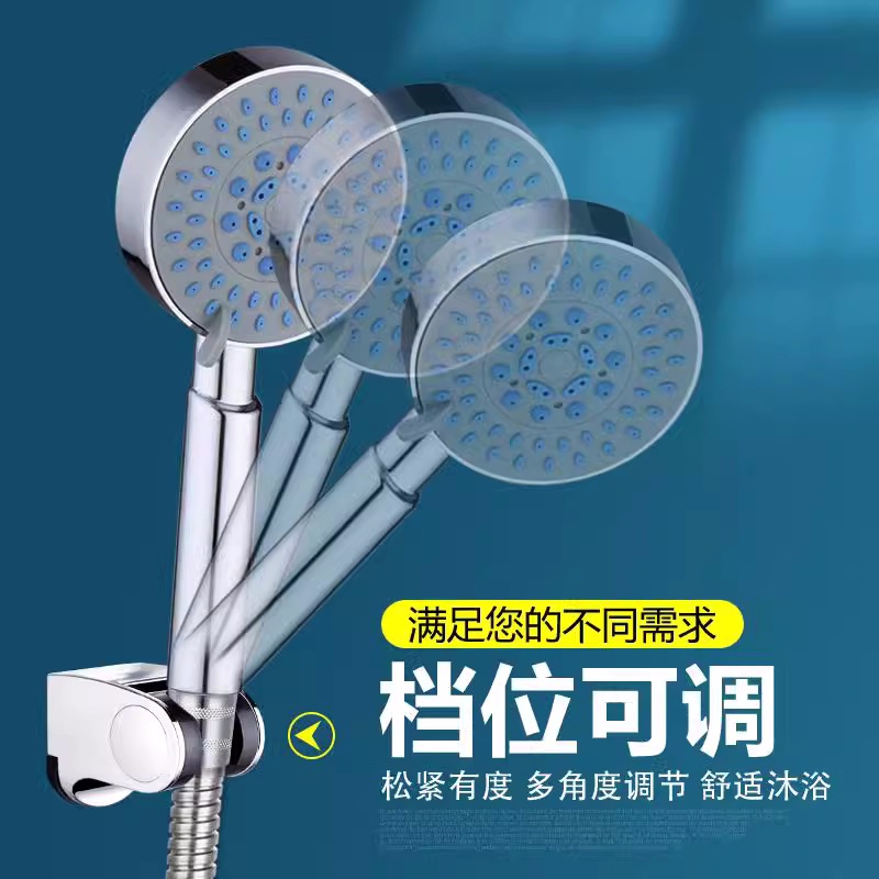 The adjustable movable hanging seat of the shower head holder for bathing in the bathroom, the perforated fixed frame base of the shower head Application Scenario
