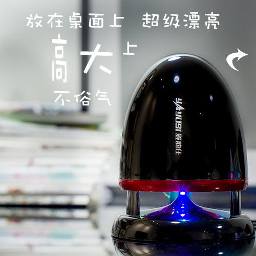 yAyusi/ Yayunshi A801 Mini Audio System Computer USB Speaker Desktop small bullet subwoofer details Picture