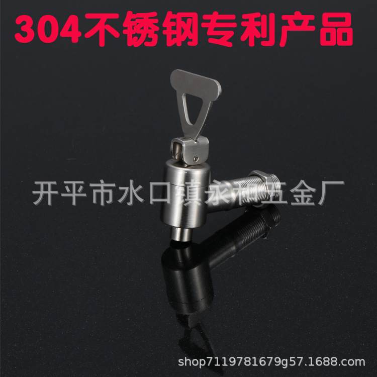 304 stainless steel beer barrel, beverage juice bowl, boiling water, oak glass bottle, wine jar, coffee machine, milk tea faucet Specification drawing