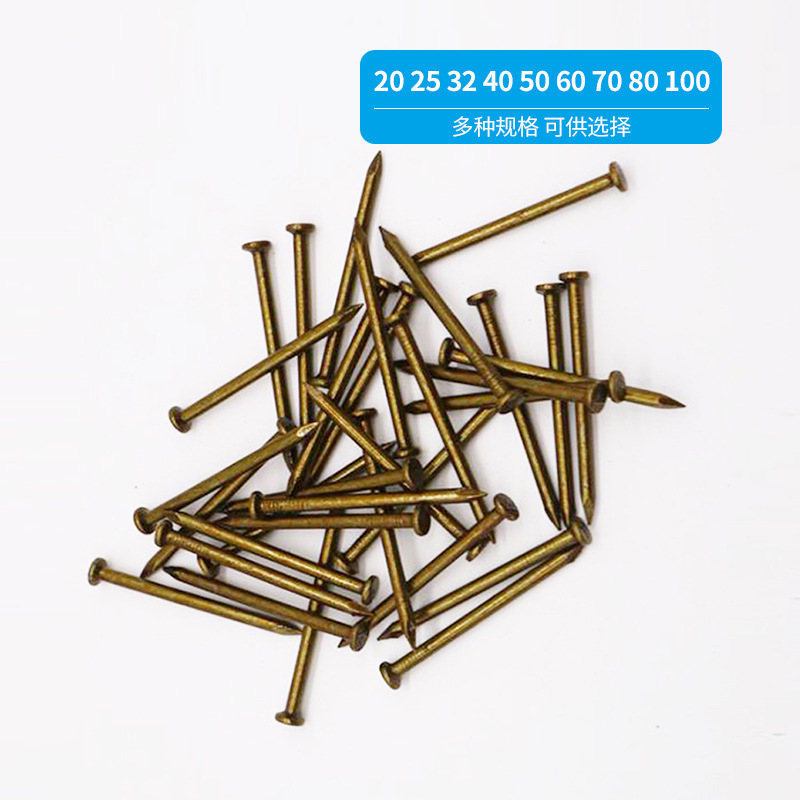 Factory direct sales of cement nails, high-strength special steel nails, various specifications of cement steel nails, engineering steel nails, air conditioning nails details Picture