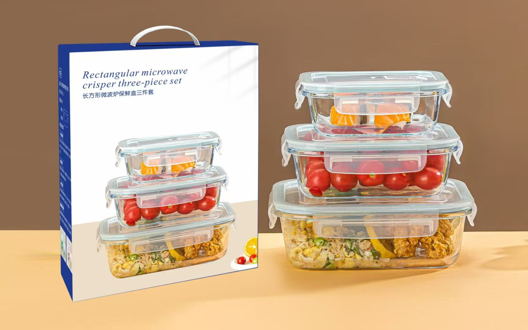 Glass lunch box, microwave oven heating special bowl with lid, office worker with rice, insulated lunch box, separated lunch box set details Picture